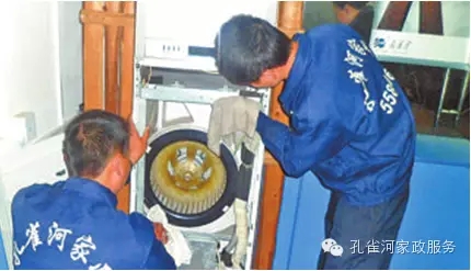 ��ȸ�ӵ�һ�S�ގ�������С���ӵľS������