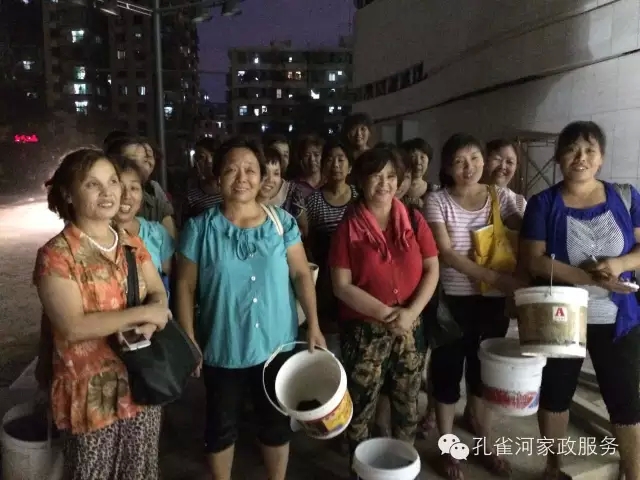 6��24�����҂�����ï�^��(zh��n)