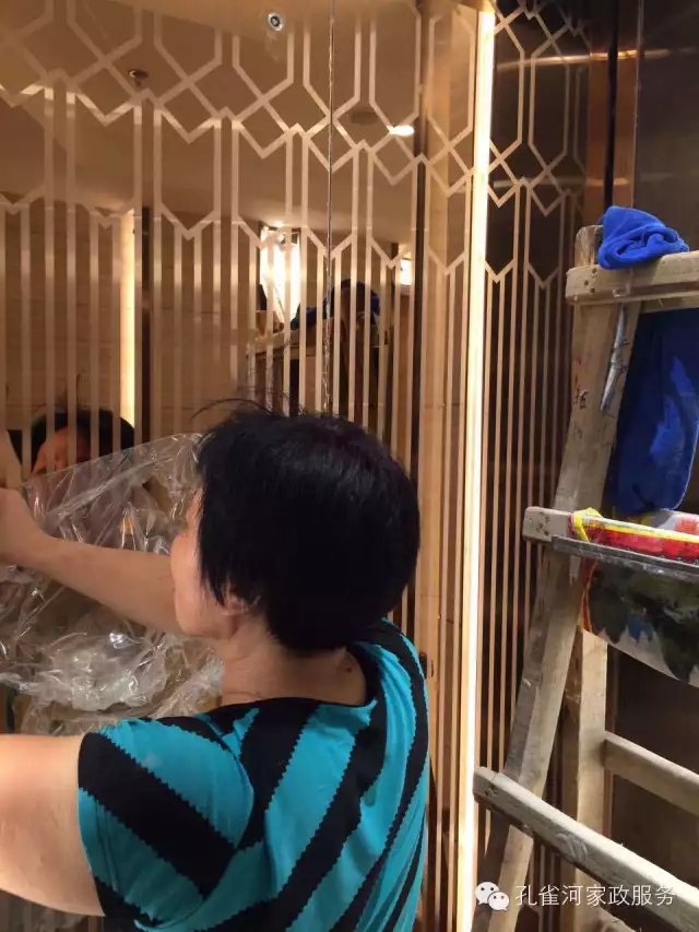 6��24�����҂�����ï�^��(zh��n)