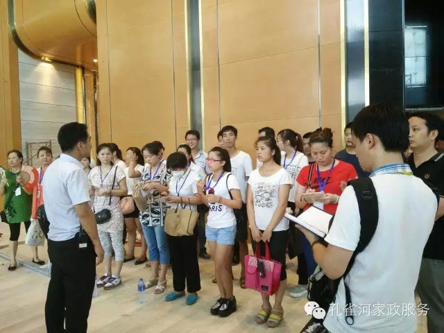 6��24�գ��҂�����ï�^��(zh��n)