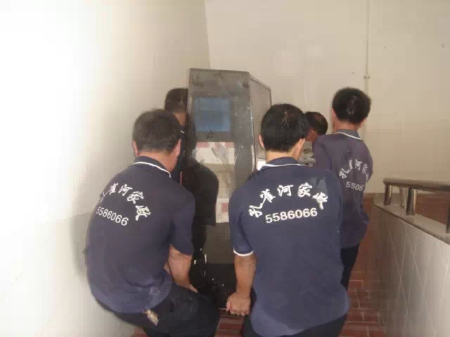 ��Ұ�S�ҿ�ȸ�Ӽ�����׌�������w֮ϲ��ϲ�ϼ�ϲ