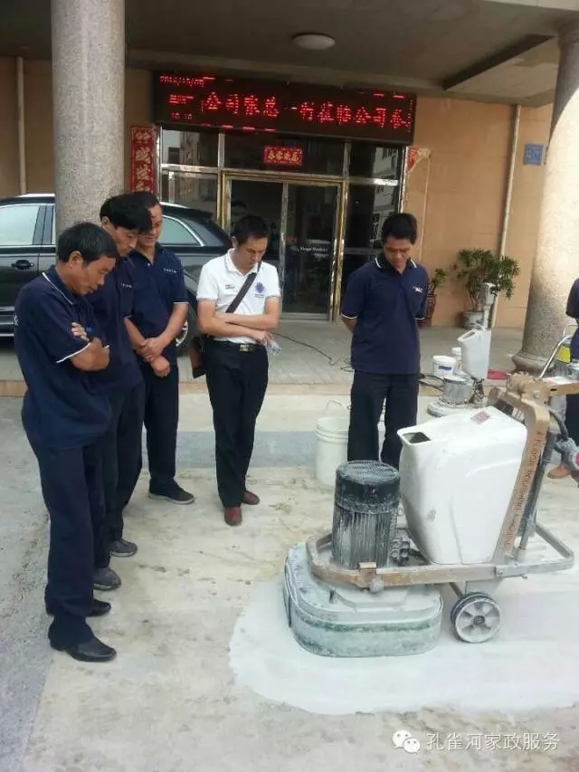 ��׌���ĵ��桰�W�W�l(f��)�����᣿���I(y��)ʯ�ķ��¡����������B(y��ng)�����ݕr(sh��)���������e(cu��)�^^^