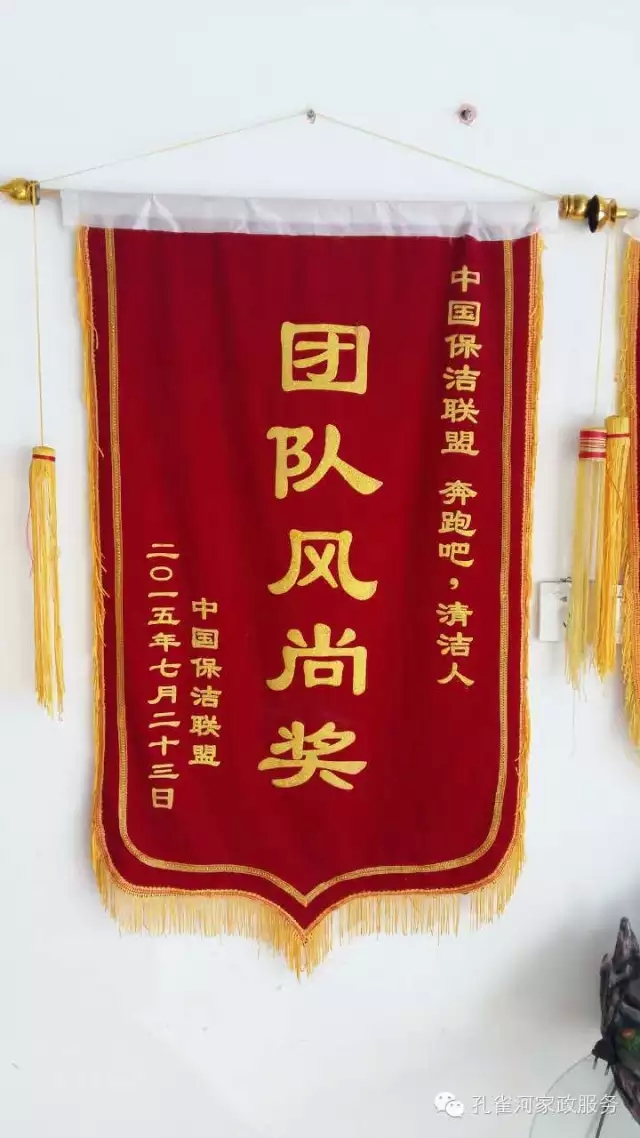 ��˾���c�׌á����ܰ����坍�ˡ�