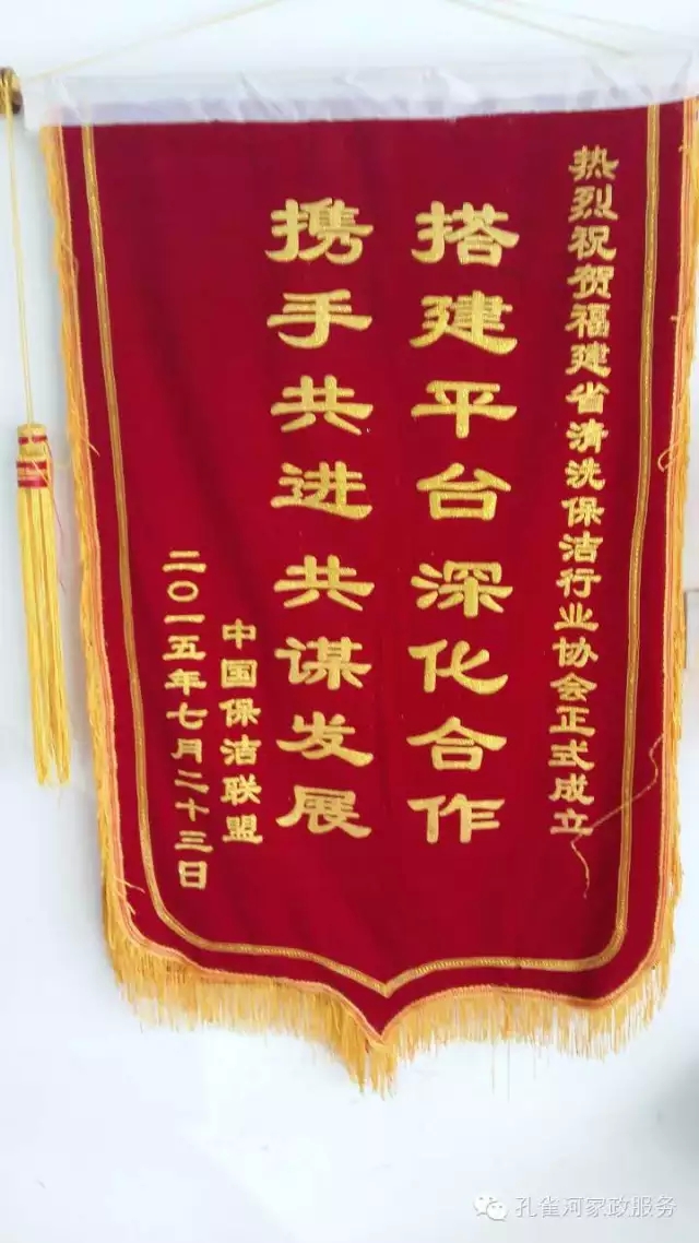 ��˾���c�׌á����ܰ����坍�ˡ�