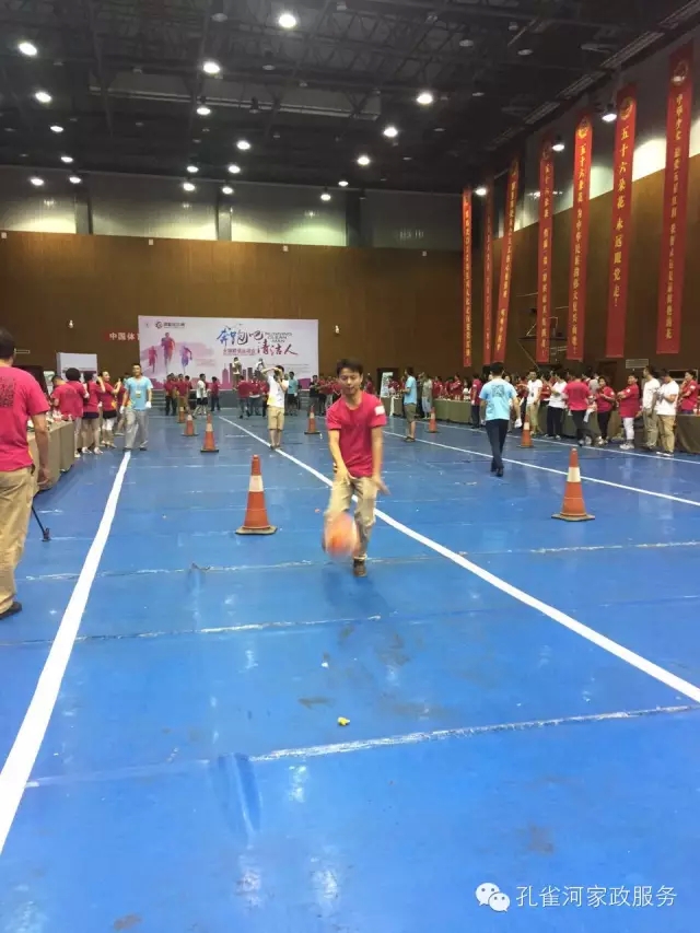 ��˾���c�׌á����ܰɣ��坍�ˡ�