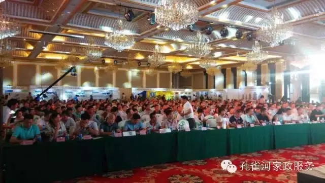 ��˾���c�׌á����ܰ����坍�ˡ�