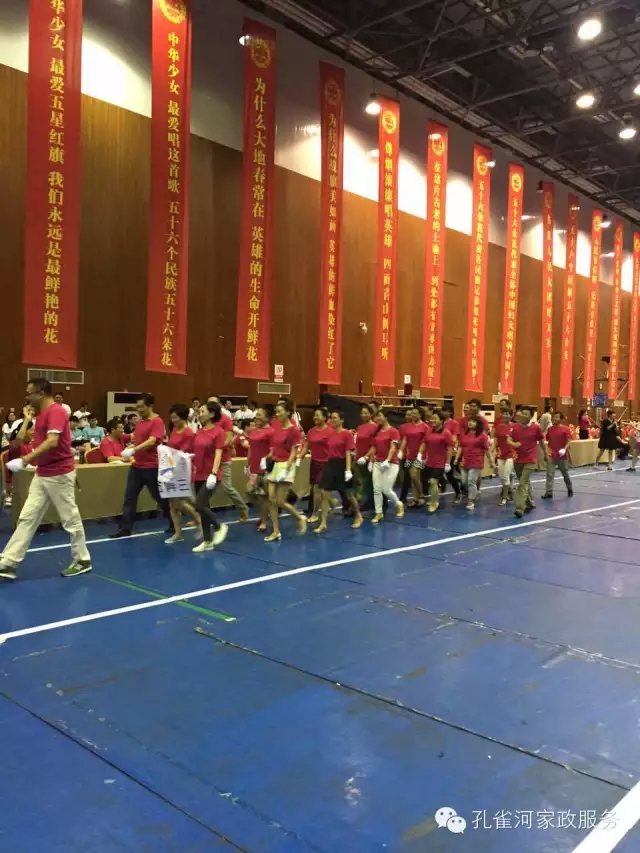 ��˾���c�׌á����ܰ����坍�ˡ�