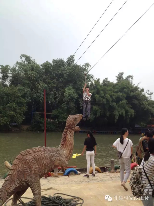 ���ҷ���׌��������á�2015��B�T�м�����(ji��)��ӣ�