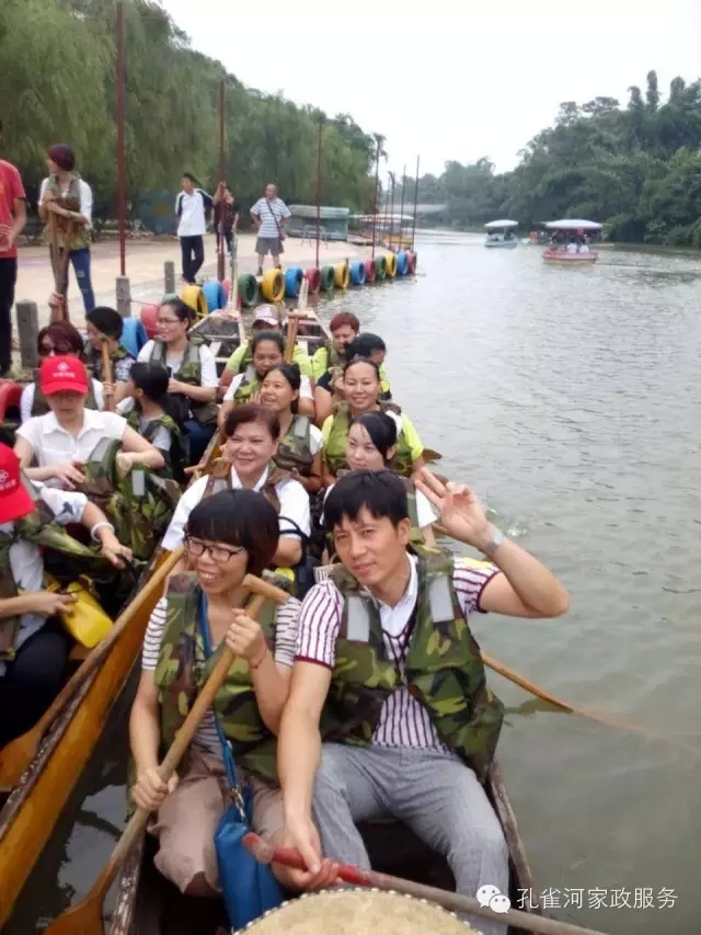 ���ҷ���׌��������á�2015��B�T�м�����(ji��)��ӣ�