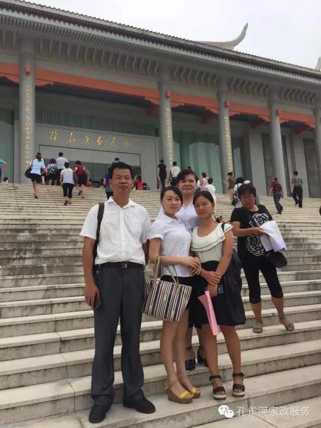 ���ҷ���׌��������á�2015��B�T�м�����(ji��)�����