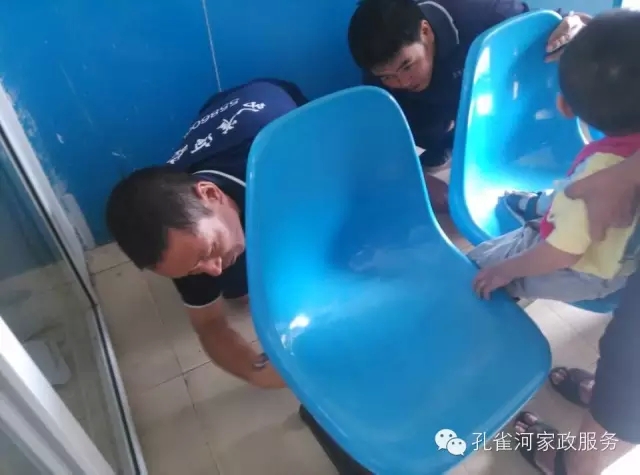 ���������ˣ�����Եİ�ȫ�[�����҂���Ҫ��ҕ��