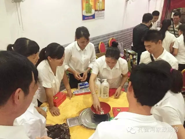 2015��B�T�п�ȸ�ӱ�������(w��)���޹�˾���ﲩ����(hu��)��