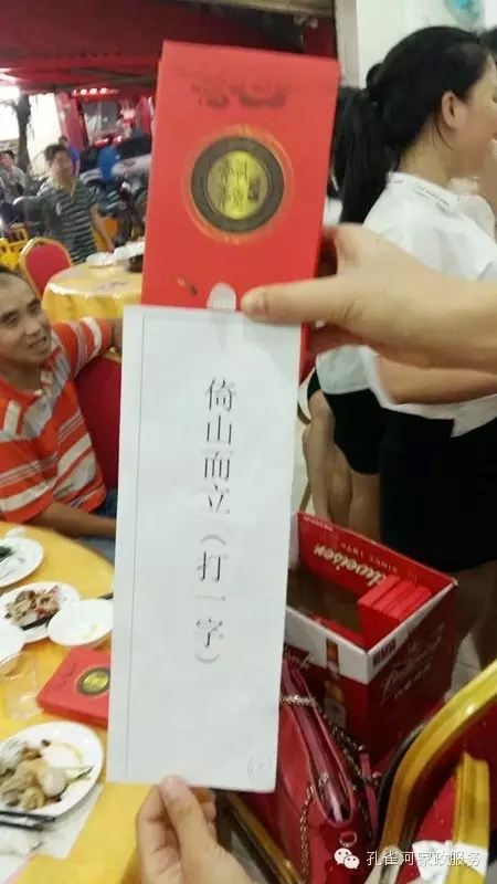 2015��B�T�п�ȸ�ӱ�������(w��)���޹�˾���ﲩ����(hu��)��