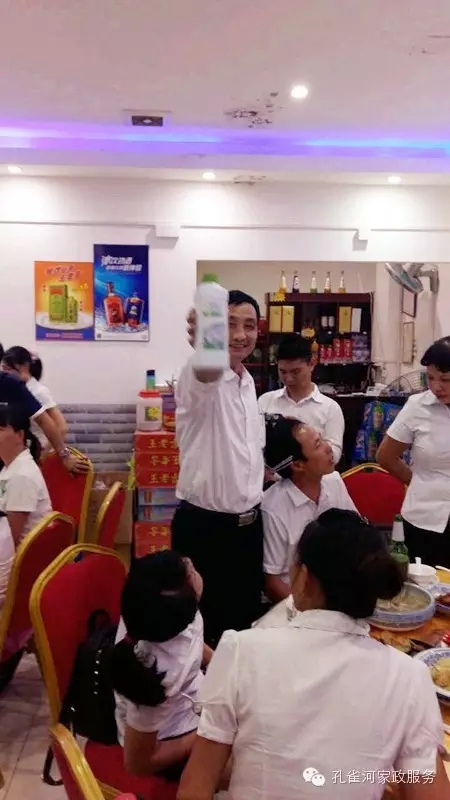 2015��B�T�п�ȸ�ӱ�������(w��)���޹�˾���ﲩ����(hu��)��