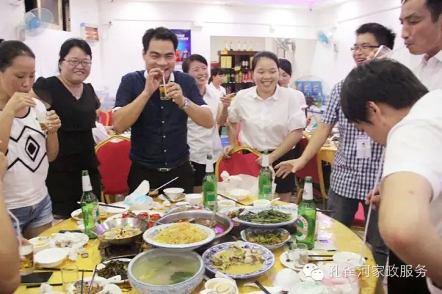 2015��B�T�п�ȸ�ӱ�������(w��)���޹�˾���ﲩ����(hu��)��