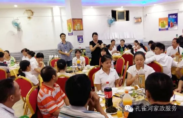 2015��B�T�п�ȸ�ӱ�������(w��)���޹�˾���ﲩ����(hu��)��