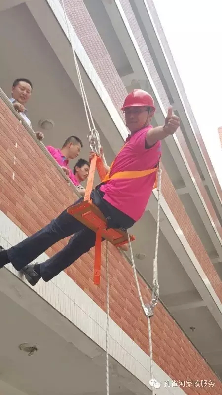 �����e�k�߿���ϴ���I(y��)�ˆT��Ӗ(x��n)��׌��֩���ˡ��h(yu��n)�xΣ�U��