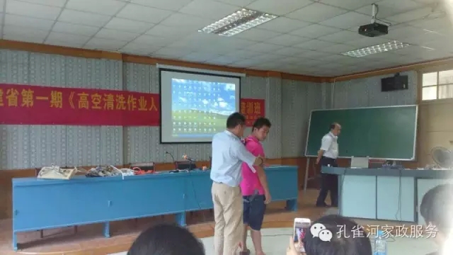 �����e�k�߿���ϴ���I(y��)�ˆT��Ӗ(x��n)��׌��֩���ˡ��h(yu��n)�xΣ�U��