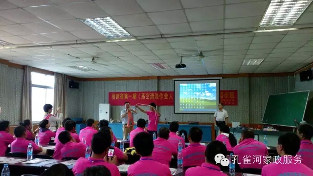 �����e�k�߿���ϴ���I(y��)�ˆT��Ӗ(x��n)��׌��֩���ˡ��h(yu��n)�xΣ�U��