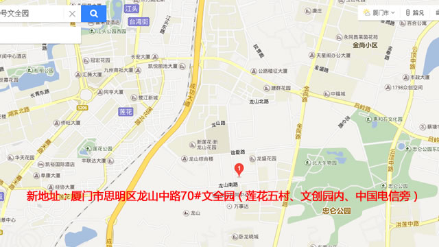 ���w��֪ͨ����ȸ�Ӽ�����˾�����ѽ�(j��ng)���w���µ��k������