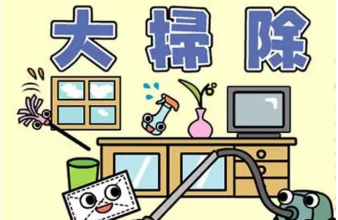 ���߷����ŷQ�߉m����ȸ�ӌ��I(y��)����c������㡰�ۉm��