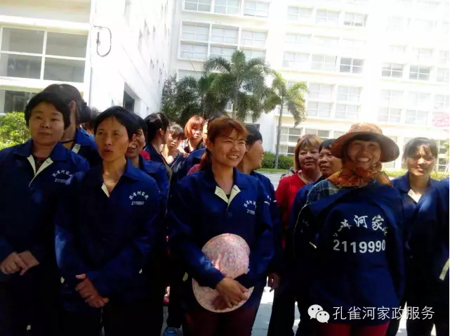 ���߷����ŷQ�߉m����ȸ�ӌ��I(y��)����c������㡰�ۉm��