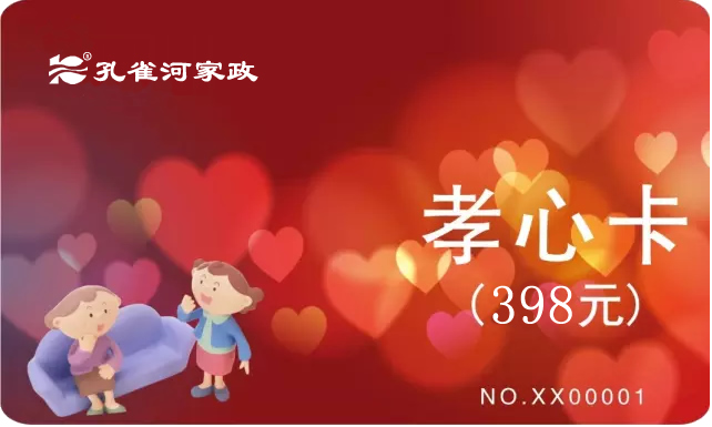 ��ȸ��Т�Ŀ�������˽�����������