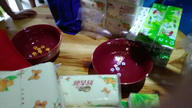 ����ĺ��R������g�����ӭ����