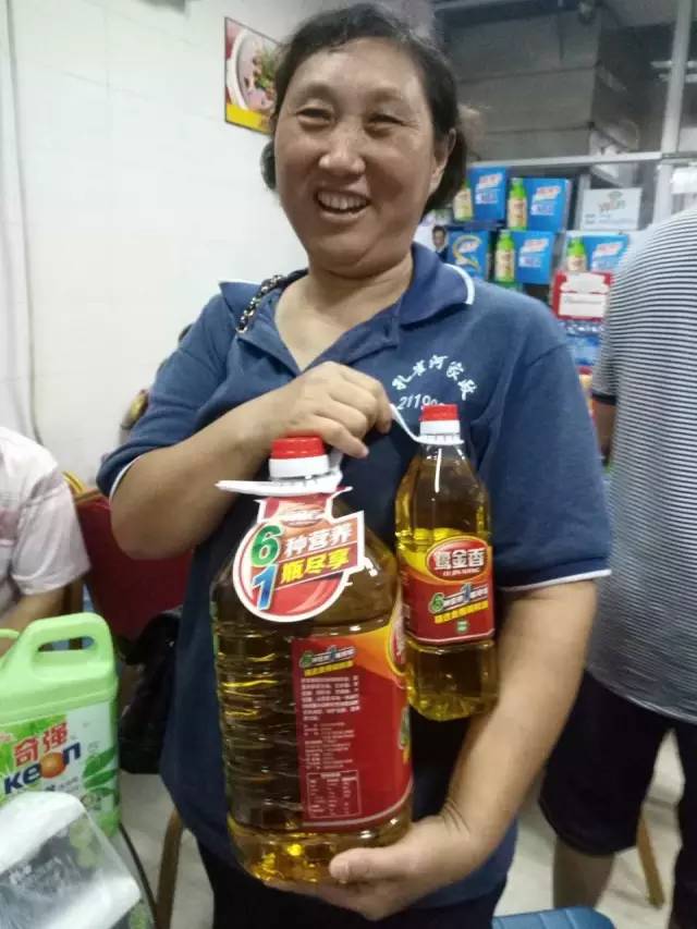 ����ĺ��R������g�����ӭ����