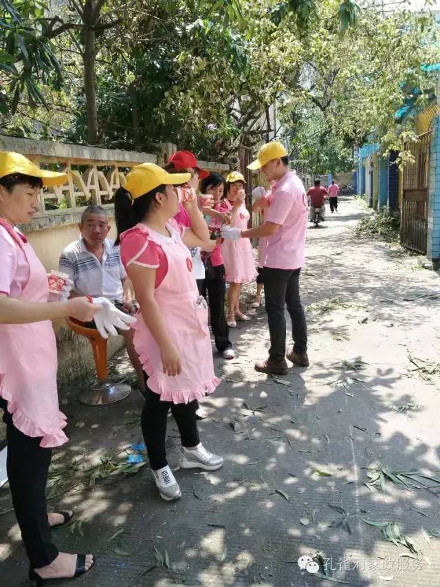 ��������y���������