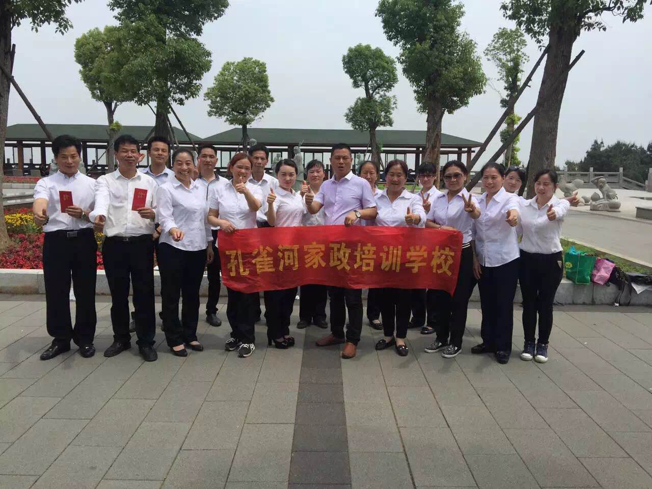 ���B�T��������ȸ�ӳнӌ��֘���С�^(q��)���W(xu��)У���_�ı������G����