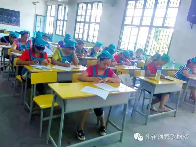 ��ɩ���ø߹��Y����߀�@ô�����㹽���{(l��n)��