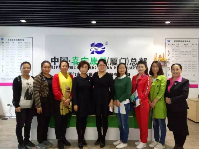 ƽ?j��ng)��ЋD(li��n)���B�T��������B�T�҅f(xi��)һ�� �I(l��ng)��(d��o)�W�R��˾���^ָ��(d��o)