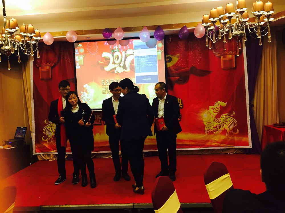 2016���ȸ�����(hu��)ʢ���߃�(y��u)��T�����ô��(hu��)������Ļ