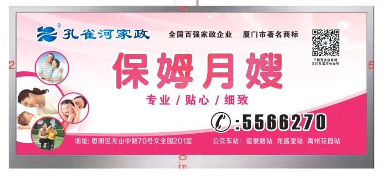  �pʮһ�������ס�Ұ������M(f��i)��Ӗ(x��n)����