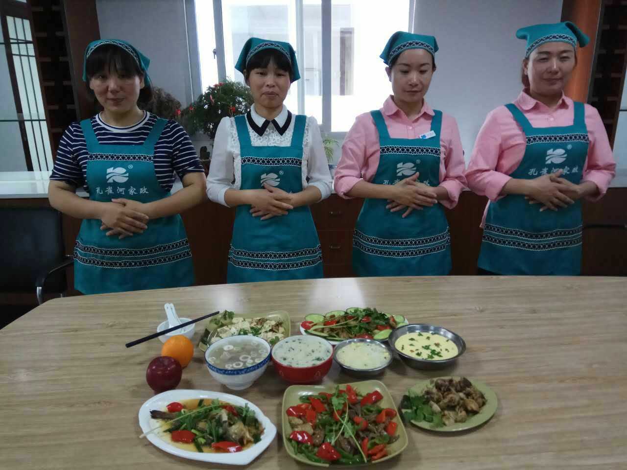  �pʮһ�������ס�Ұ������M(f��i)��Ӗ(x��n)����