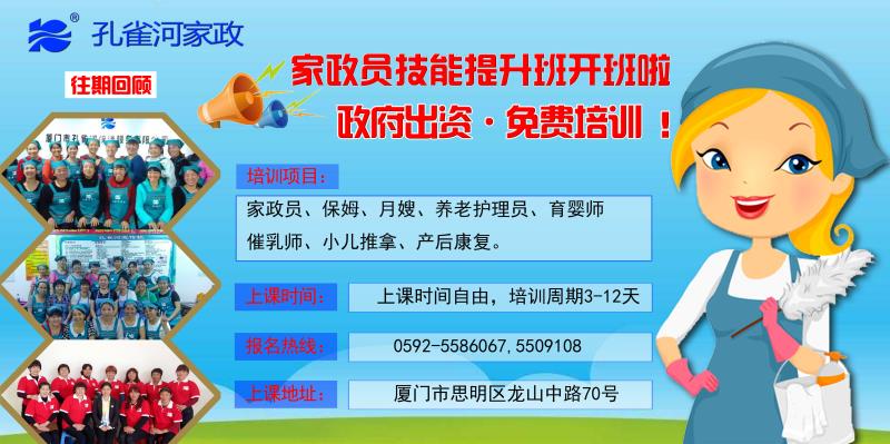  �pʮһ�������ס�Ұ������M(f��i)��Ӗ(x��n)����