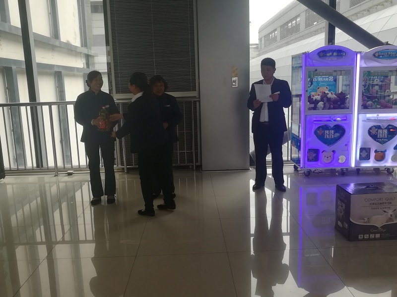 �B�T��ȸ�Ӻ����������v���������ܴ����