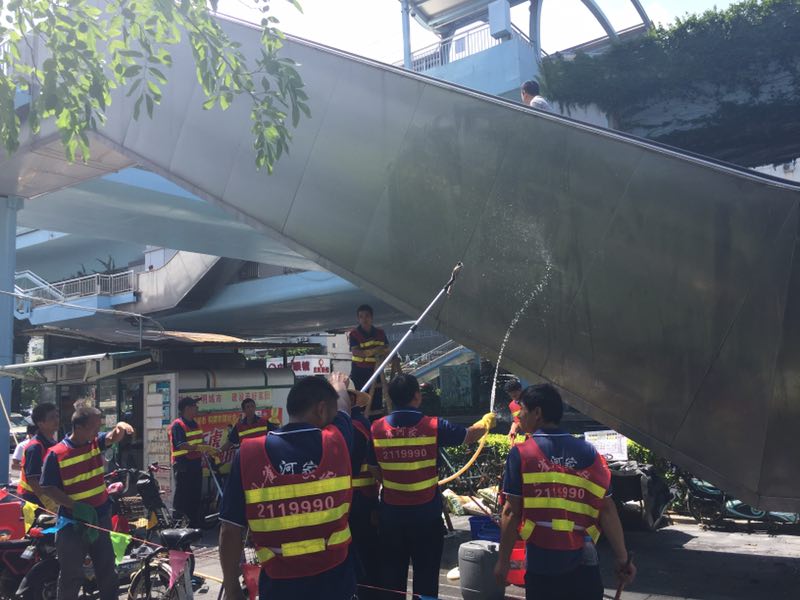 ϲӍ�B�B��������˾�٫@�Ϊ�