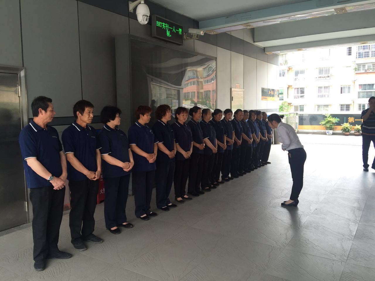 ϲӍ�B�B��������˾�٫@�Ϊ�