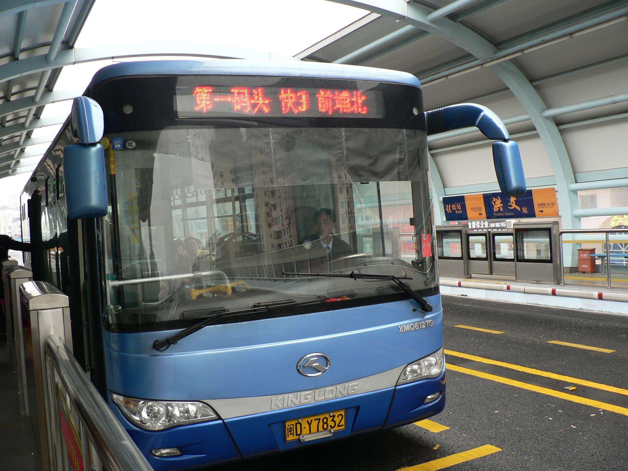 ϲӍ�B�B��������˾�٫@�Ϊ�