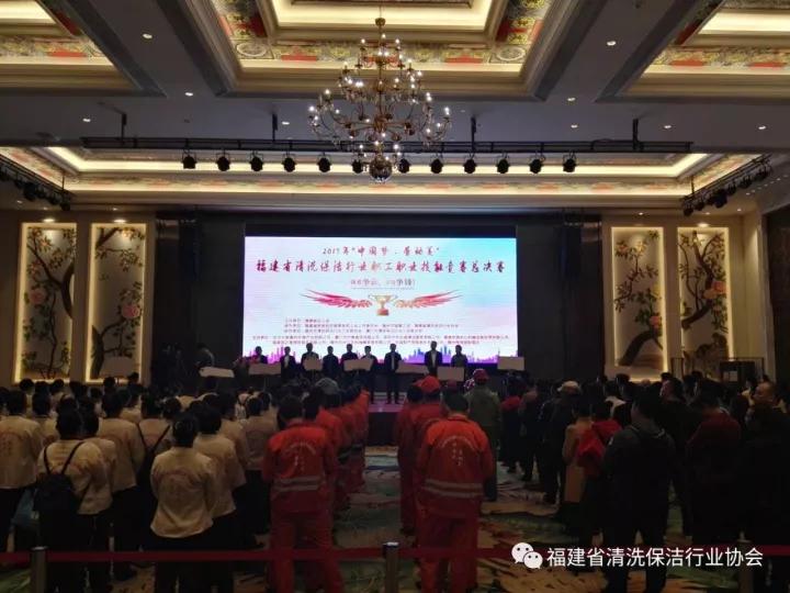 ��˾���x��Ó�f����������M�븣��ʡ��ϴ�������ܼ��ܿ��Qِ