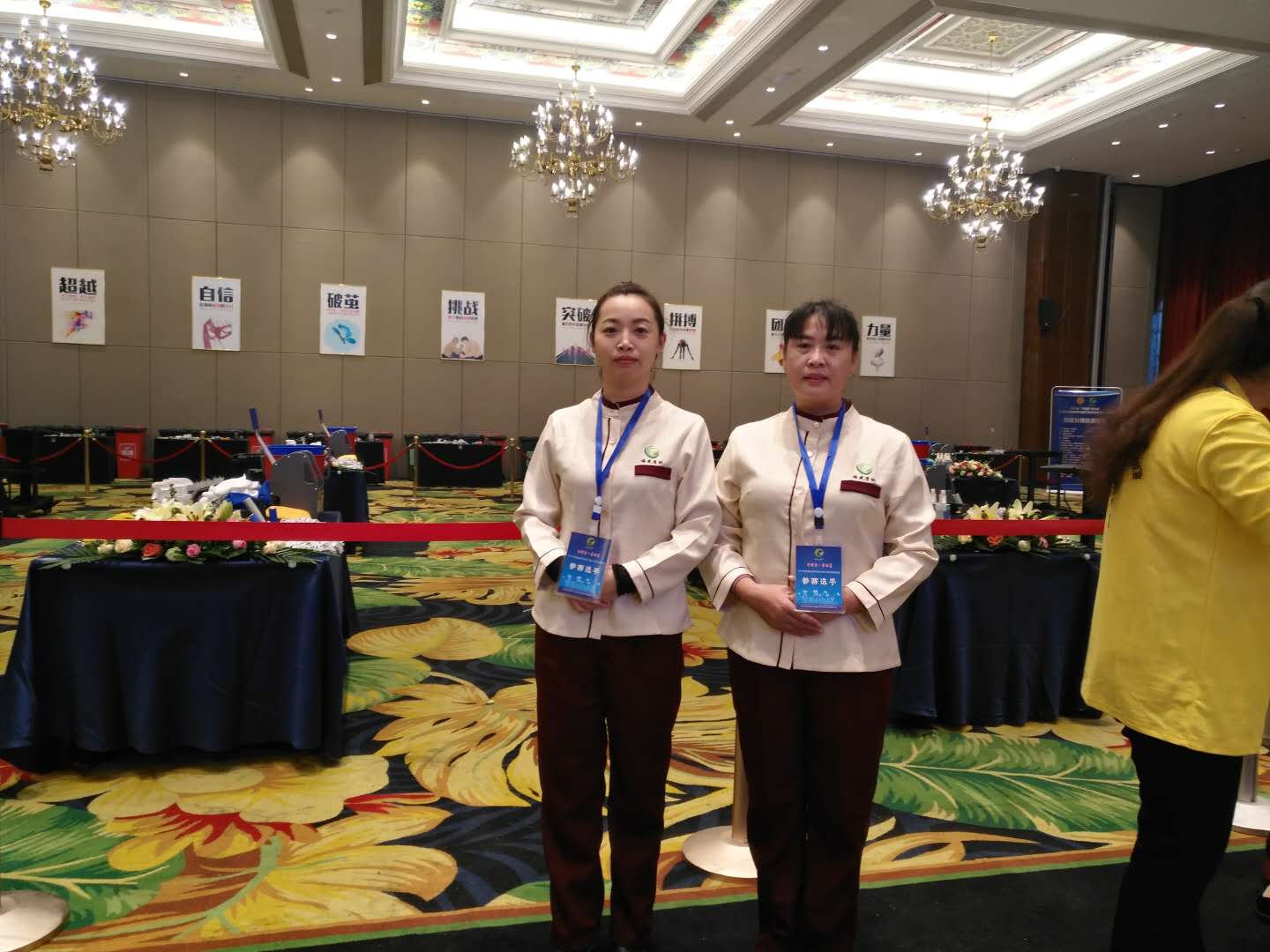 ��˾���x��Ó�f����������M�븣��ʡ��ϴ�������ܼ��ܿ��Qِ