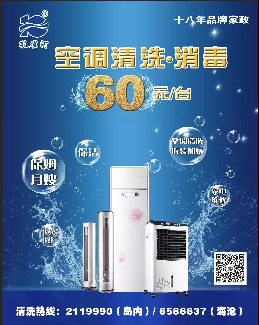 ��һ��Ӄ�(y��u)�����������ַ��W���������