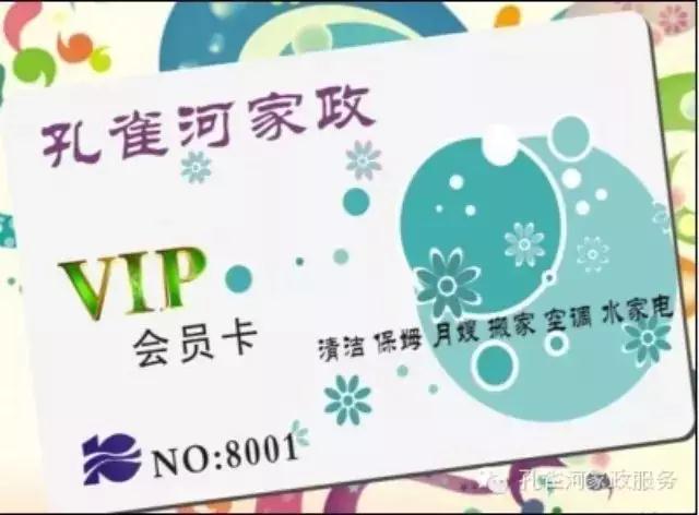 ��һ��Ӄ�(y��u)�������٣��ַ��W���������