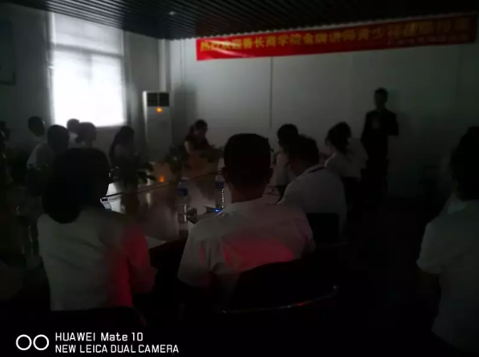 ���������������ڱ��������A�ڈ�(zh��)�С���Ӗ(x��n)�������