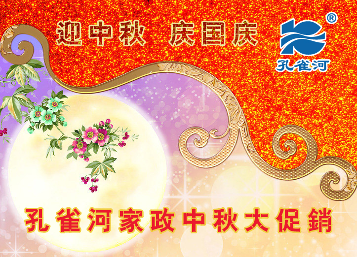 ϲӭ���p��(ji��)�����Y�M�f���������ϴ��ӻ���M����