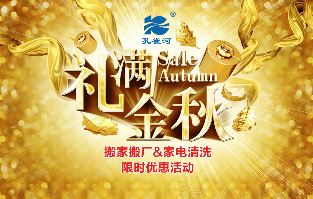 ����r(sh��)������(y��u)�݁�(l��i)�u