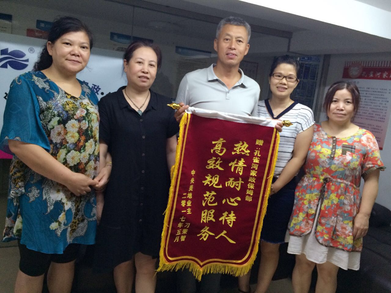 ��ꖻ��(d��ng)��ٛ(z��ng)����Т�H������ů��ȥǧ�f��