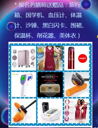 ���x���Ͽ͑��������������գ���ķ����ɩҊ����_��